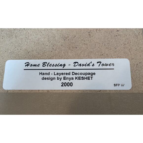 Enya Keshet Home Blessing Davids Tower Hand Layered Decoupage Israeli Artist - Picture 9 of 14